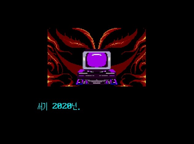 (MD)우주 거북선_4.jpg