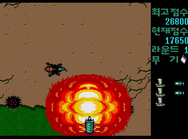 (MD)우주 거북선_11.jpg