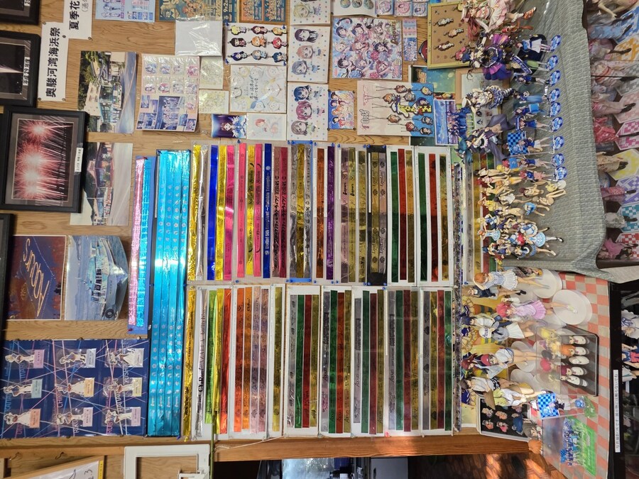 럽라) 누마즈 여행 2일차 - 우치우라 산노우라 관광안내소로_25.jpg