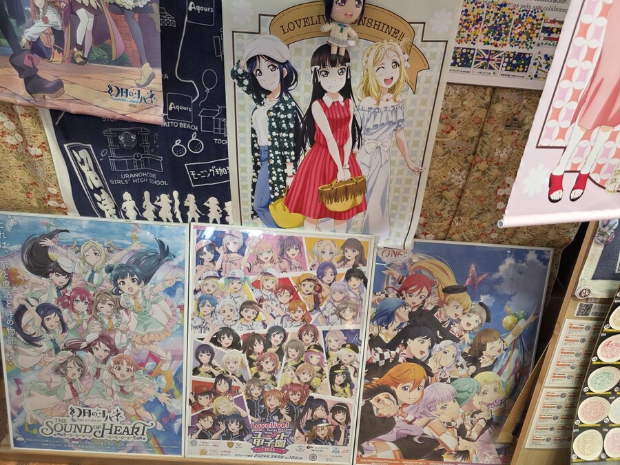 럽라) 누마즈 여행 2일차 - 우치우라 산노우라 관광안내소로_27.jpg