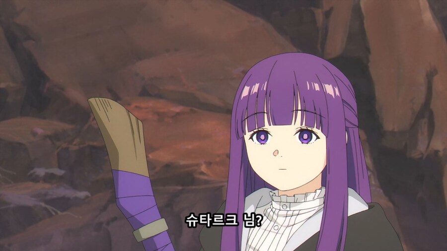 장송의프리렌) 친해지고싶은 남편과_2.jpg