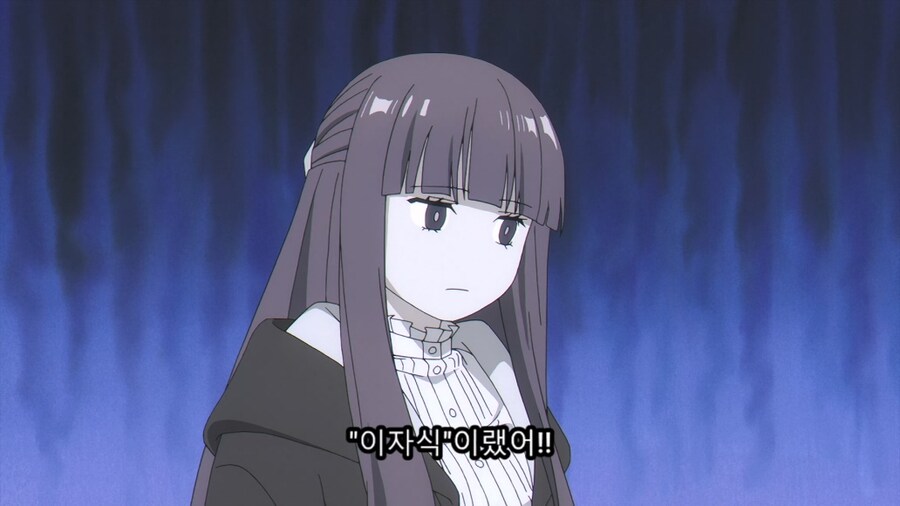 장송의프리렌) 친해지고싶은 남편과_18.jpg