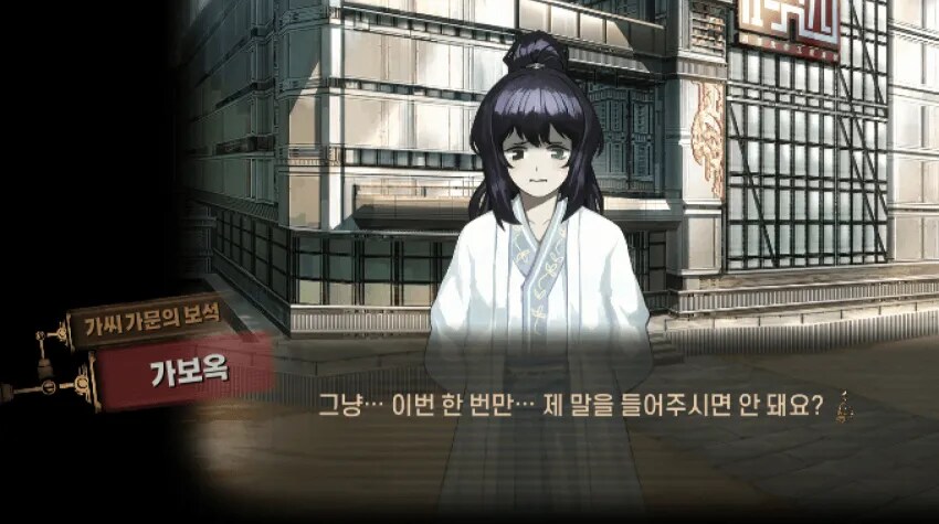 림버스) 오늘... 밀리 콘서트를 온라인으로 보셔선 안되요..._1.png