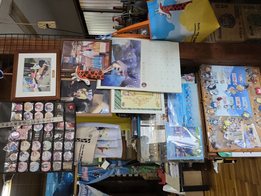 럽라) 누마즈 여행 2일차 - 우치우라 미토해변 근처 여행_23.jpg