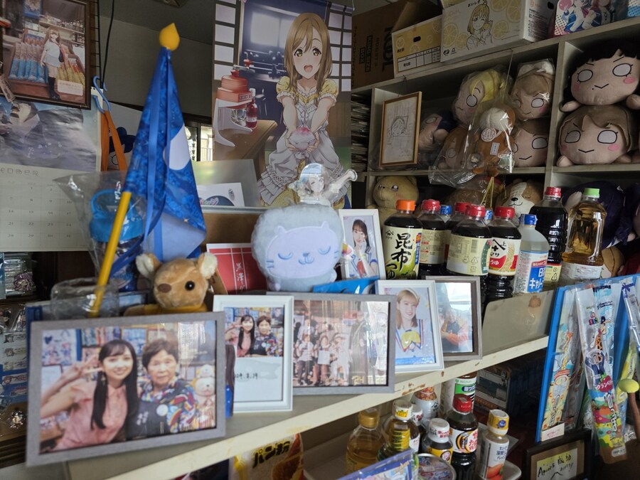 럽라) 누마즈 여행 2일차 - 우치우라 미토해변 근처 여행_26.jpg