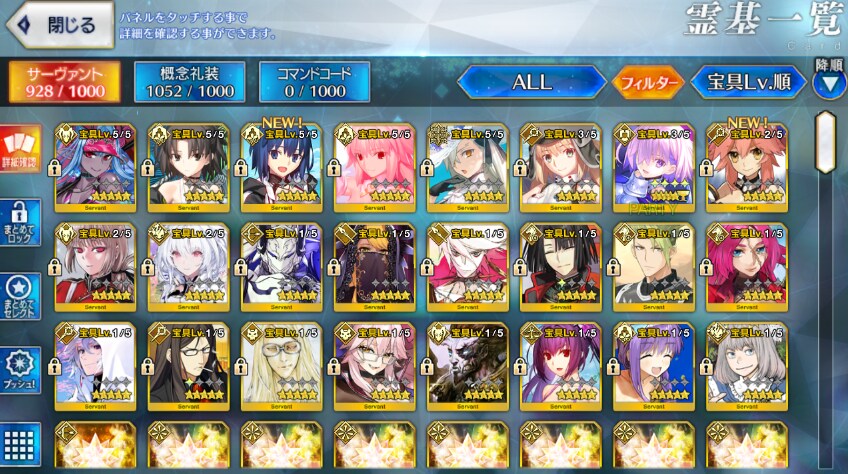 수부키/시엘/수시키/알퀘/올가 보5 + 서폿 + 풀젤 + 500돌 7만(유료결제)_1.png