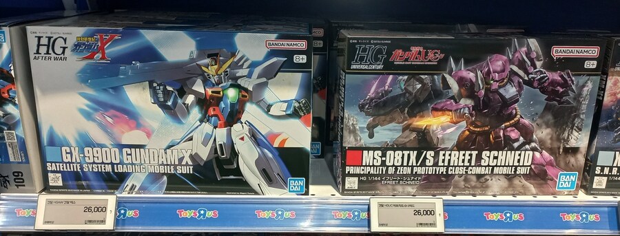 구리 토이저러스 눈에 띄는 제품 몇 가지 찍어봤습니다_6.jpg