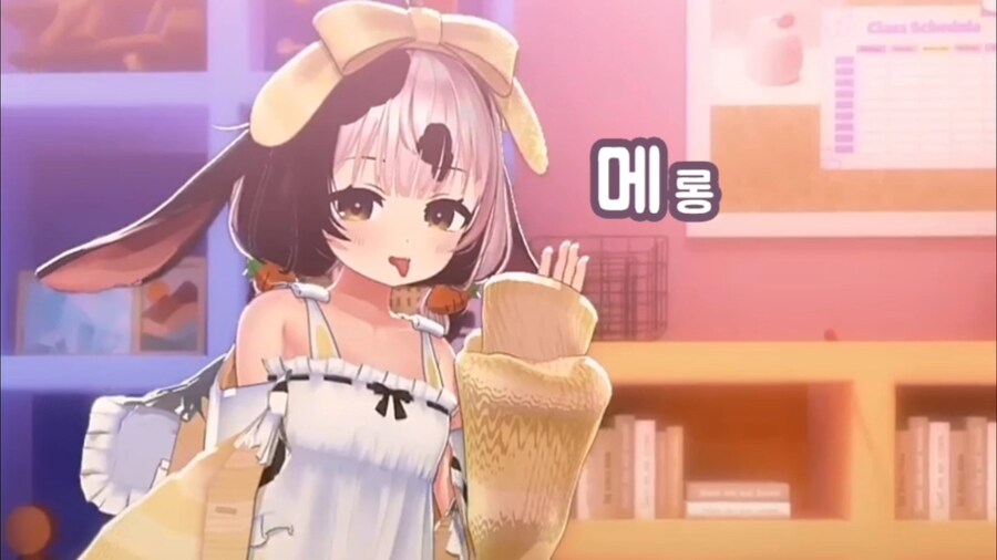 어린이집 교사 "동탁미시룩 유포한적 있다" 고백_17.jpg