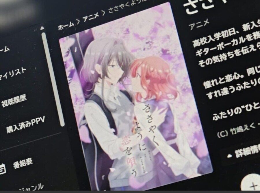 애니 제작사, 3년 연속 폐업 증가_1.jpg