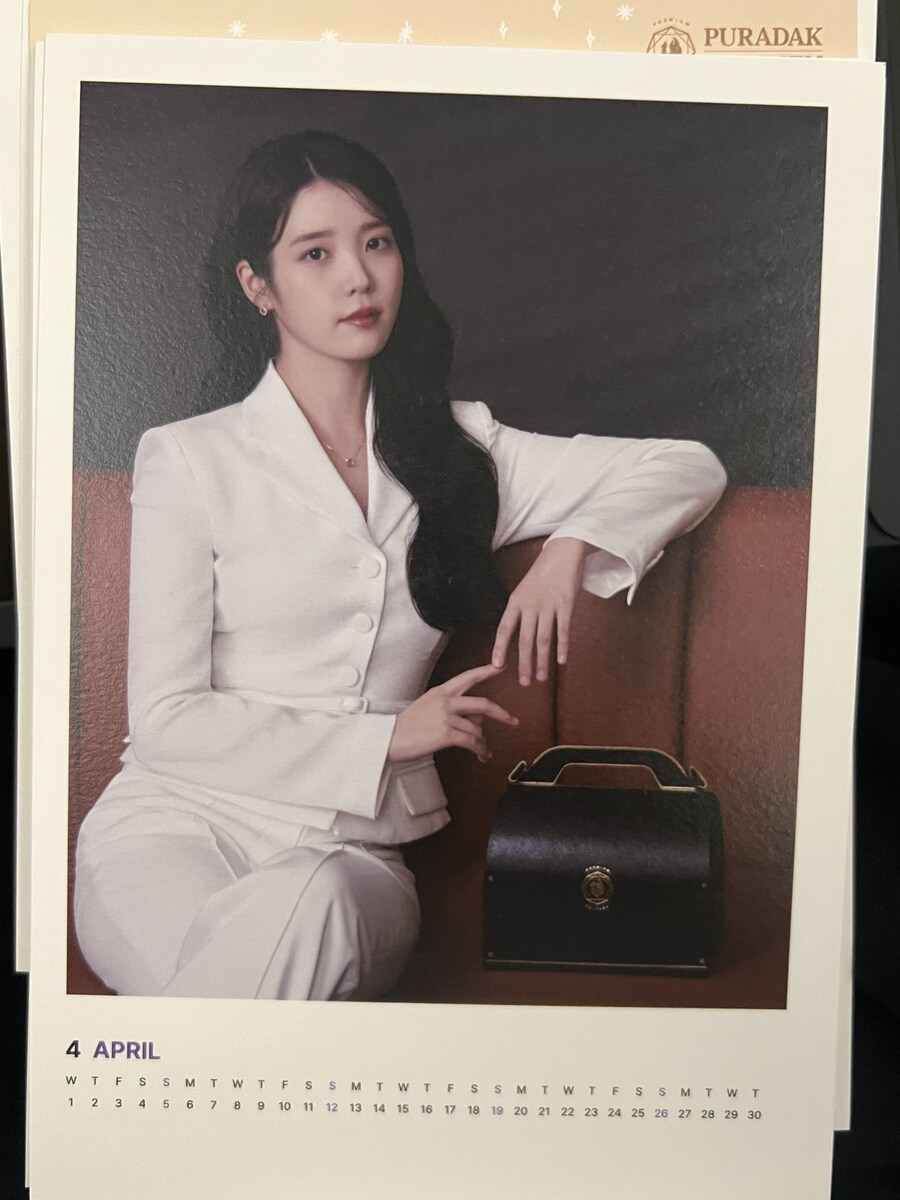2026 푸라닭 아이유 캘린더_4.jpg