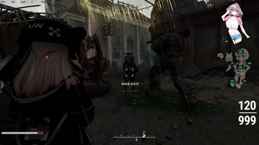 폴아웃4,모드) 요 근래 로봇 모드 중 젤 참신한듯_4.jpg