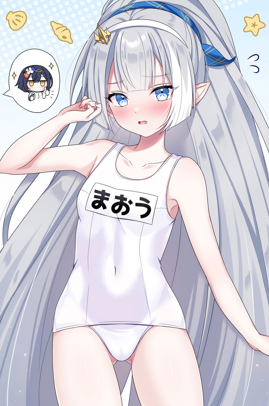 파판)베스트에 오랜만에 올라와서 이야기 꺼내보는데_1.jpg