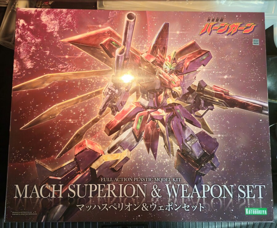 오늘의 신제품~_4.jpg