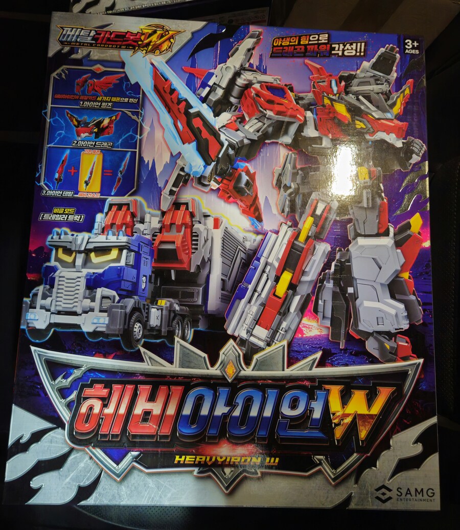 오늘의 신제품~_7.jpg