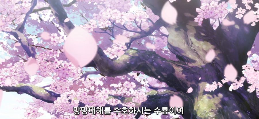 [방패 용사 성공담] 스압 성역의 석판_20.jpg