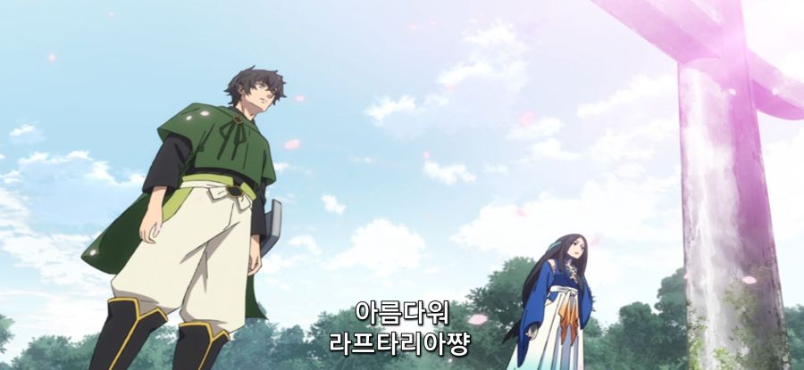 [방패 용사 성공담] 스압 성역의 석판_22.jpg