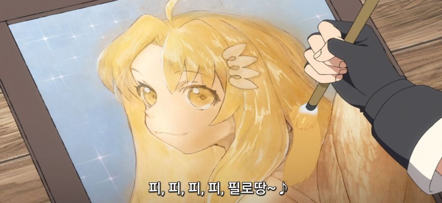 [방패 용사 성공담] 스압 성역의 석판_32.jpg