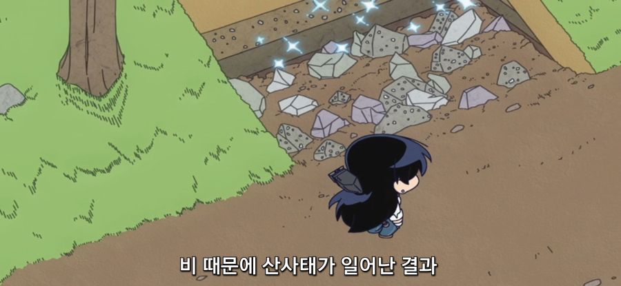 [루리의 보석] 댐의 역할_2.jpg