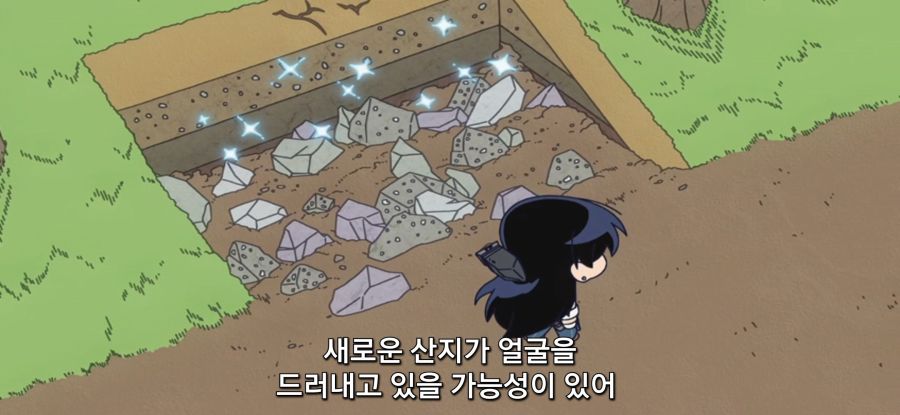 [루리의 보석] 댐의 역할_3.jpg