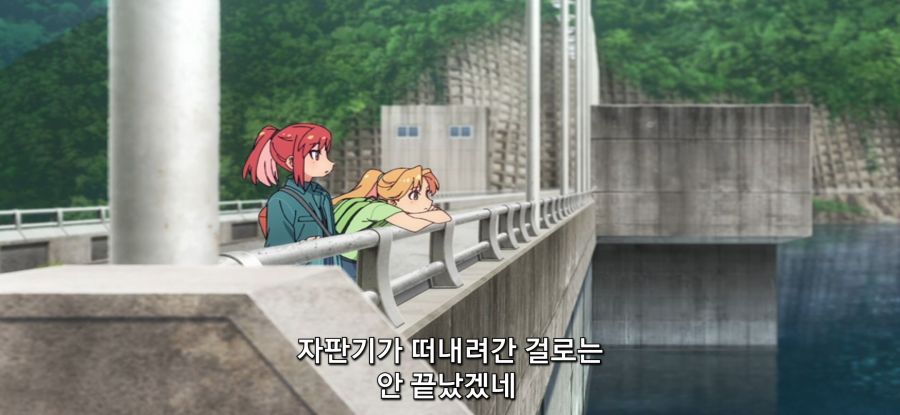 [루리의 보석] 댐의 역할_15.jpg