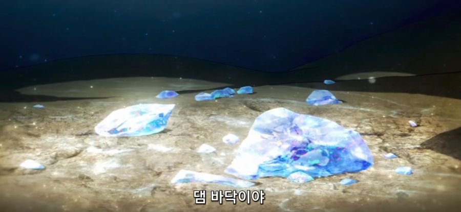 [루리의 보석] 댐의 역할_27.jpg