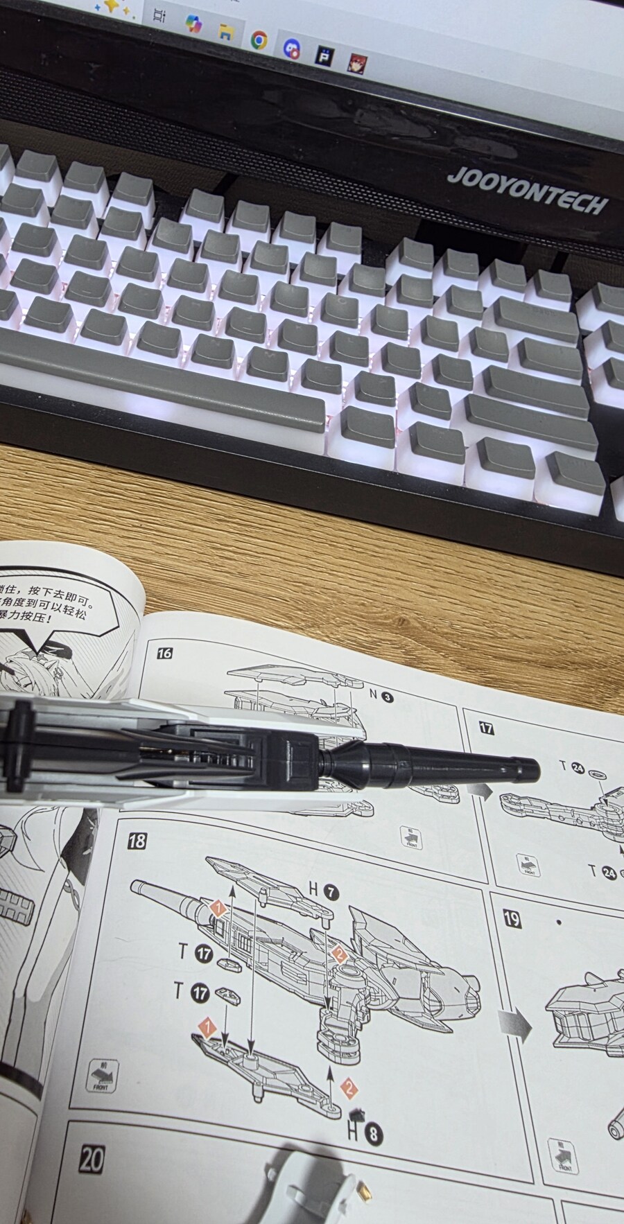 백주유성 불량 당첨....._1.jpg