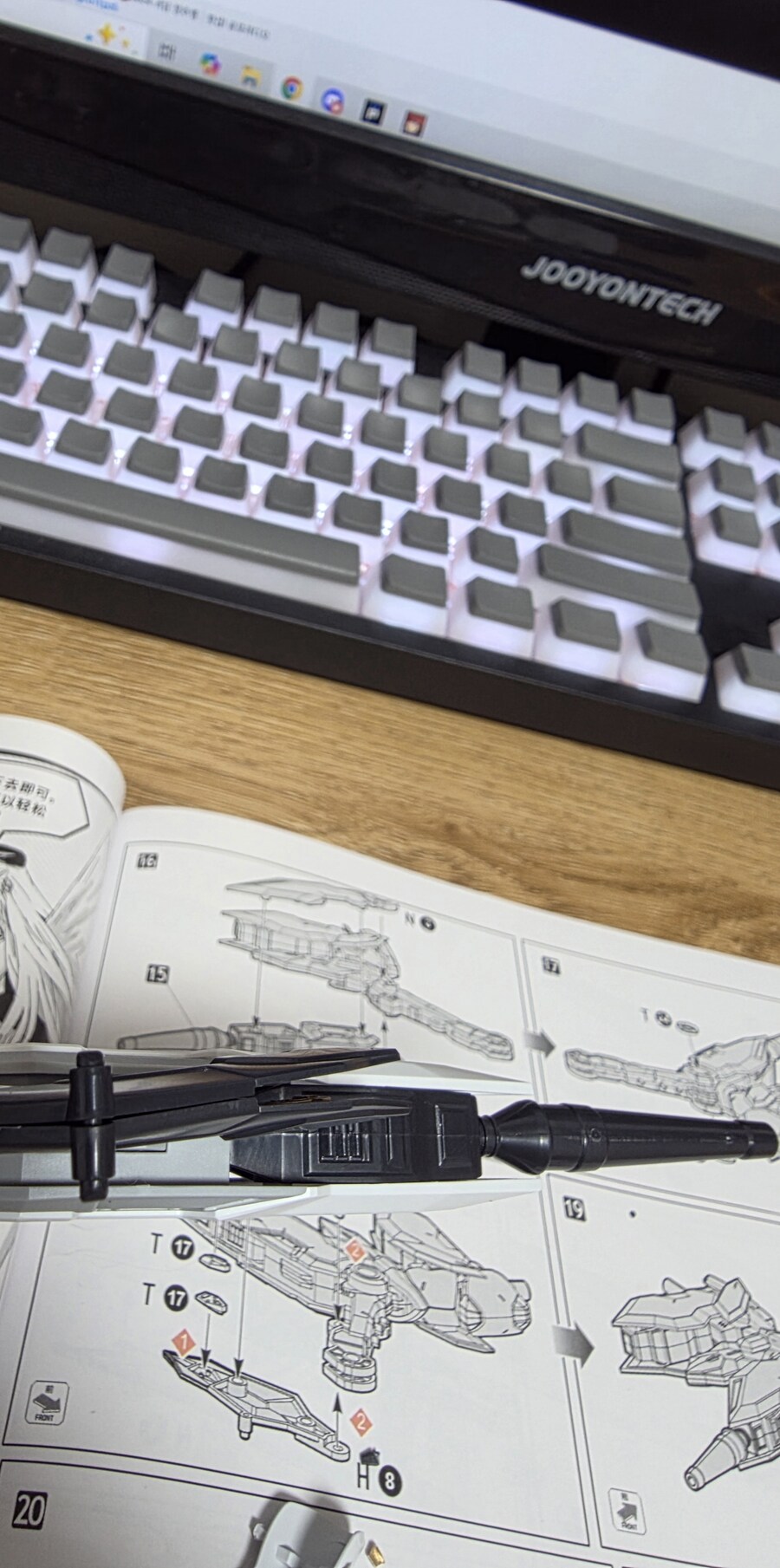 백주유성 불량 당첨....._2.jpg