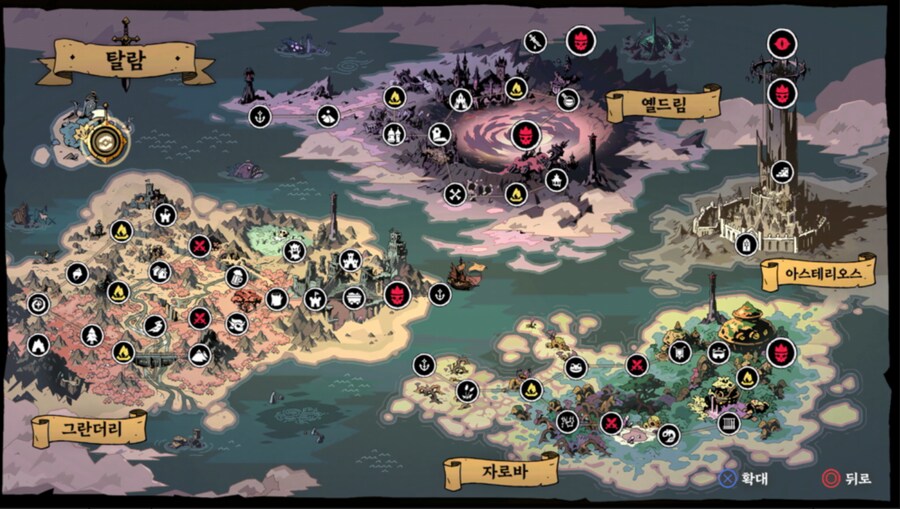 트로피 '용감한 탐험가' 어떻게 획득하나요?_1.png