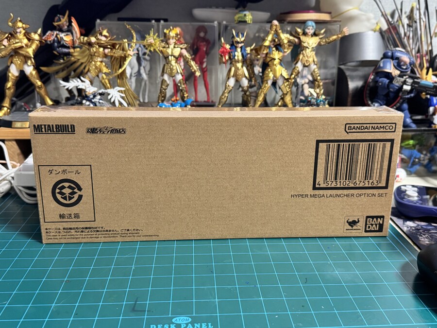 메탈빌드 하이퍼메가런쳐 옵션셋트 입니다._1.jpg