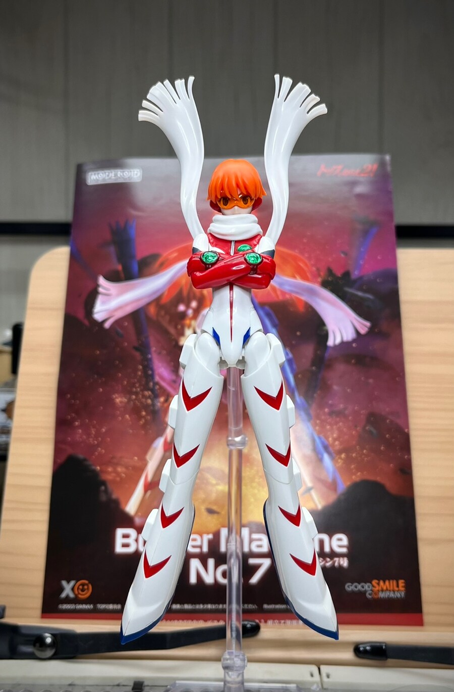 캬... 굿스마 대단한 놈들..._2.jpg