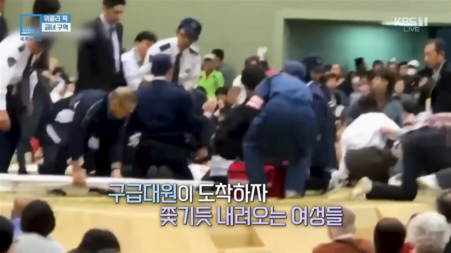 KBS) 여자는 못 올라간다는 일본 스모 경기장_7.png