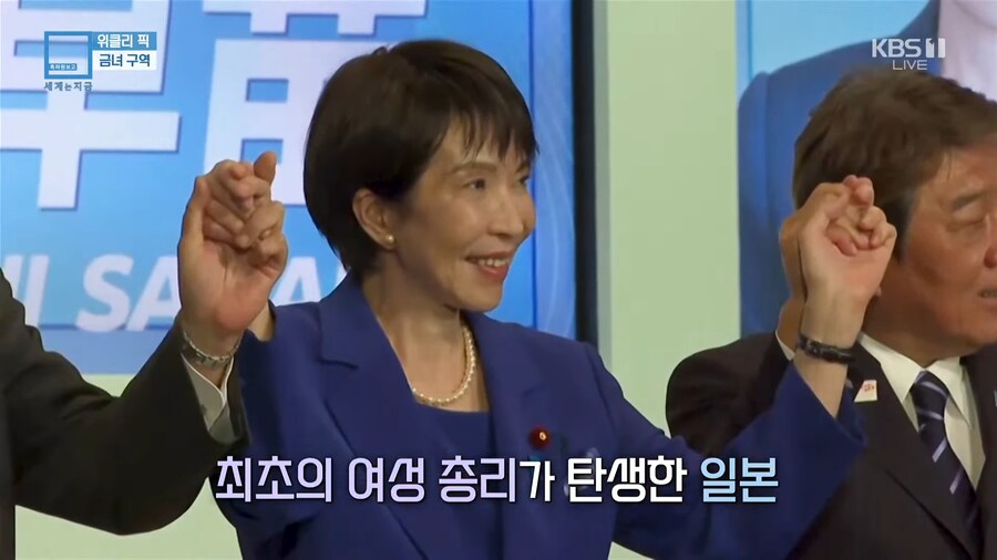 KBS) 여자는 못 올라간다는 일본 스모 경기장_12.png