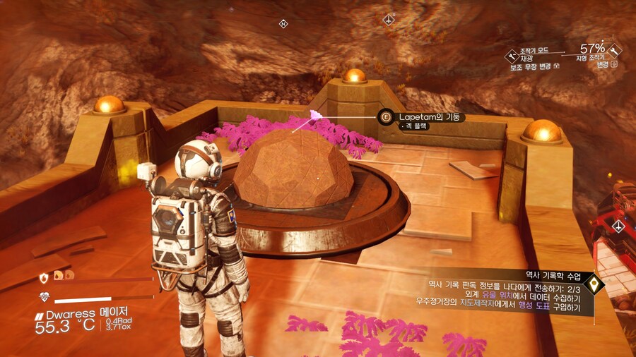 원정2 리덕스 몇가지 팁_5.jpg