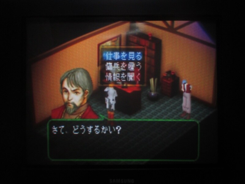 젤드너실트 스페셜 (1)_22.jpg