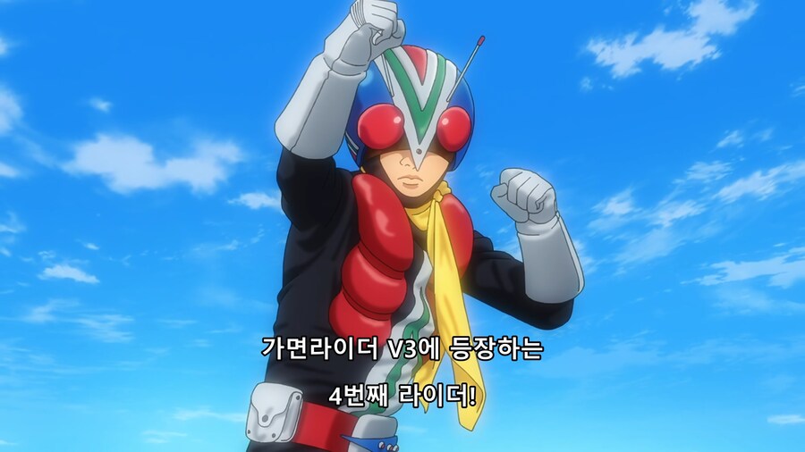 [토지마 탄자부로는 가면라이더가 되고 싶어] 새로운 라이더(?)의 등장_25.png