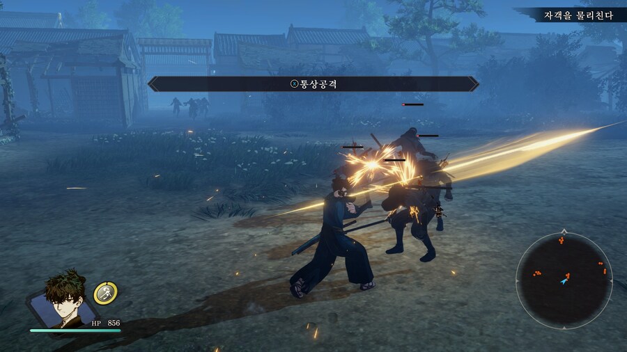 페이트 사무라이 렘넌트_11.jpg