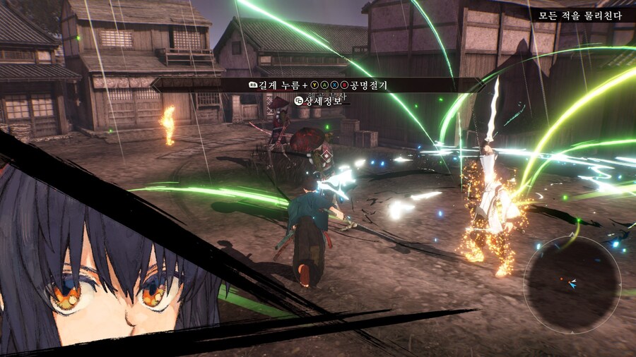 페이트 사무라이 렘넌트_40.jpg