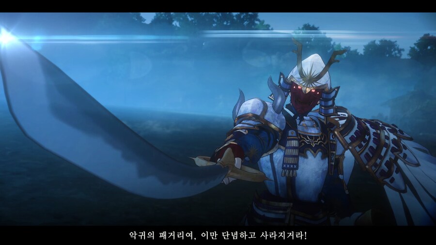 페이트 사무라이 렘넌트_63.jpg