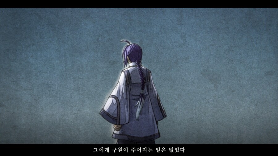 페이트 사무라이 렘넌트_86.jpg