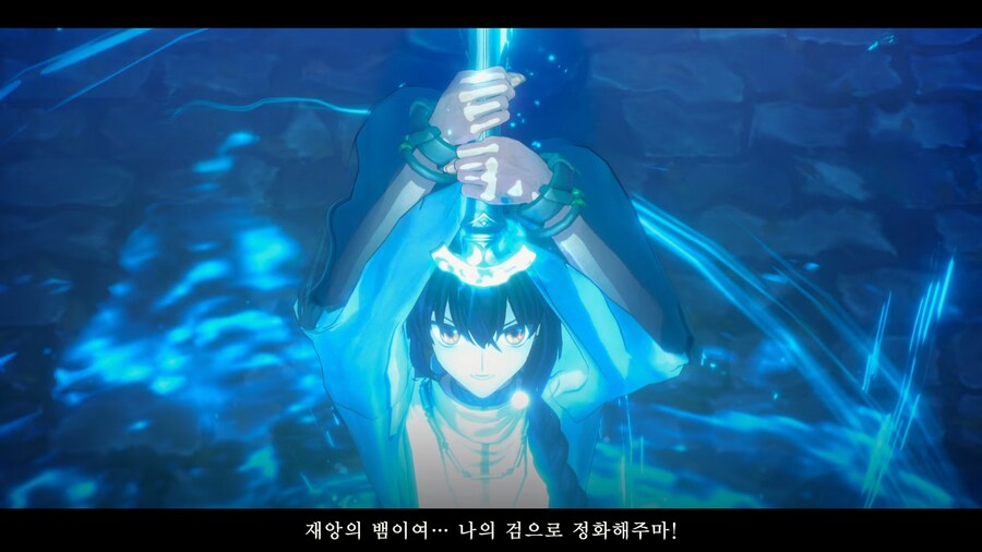 페이트 사무라이 렘넌트_96.jpg