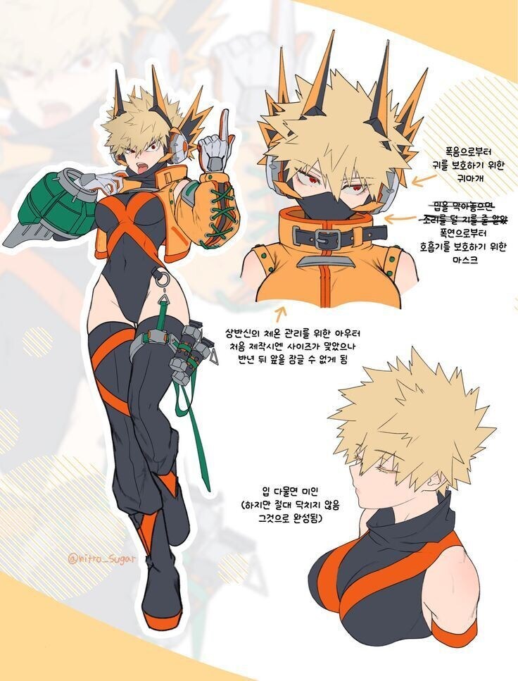 나히아) 바쿠고가 개판나는데는 배경이 '현대 히어로 물' 이여서 문제임_1.jpg