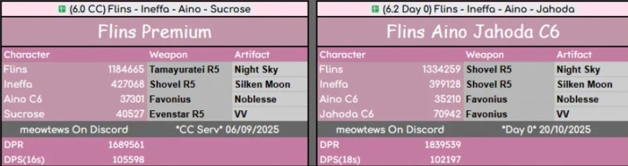 유출) v52 두린&야호다_13.jpg