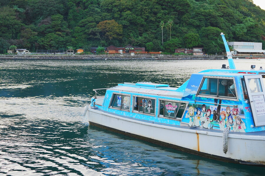 럽라) 누마즈 여행 2일차 - 우치우라 아와시마 마린파크_47.jpg