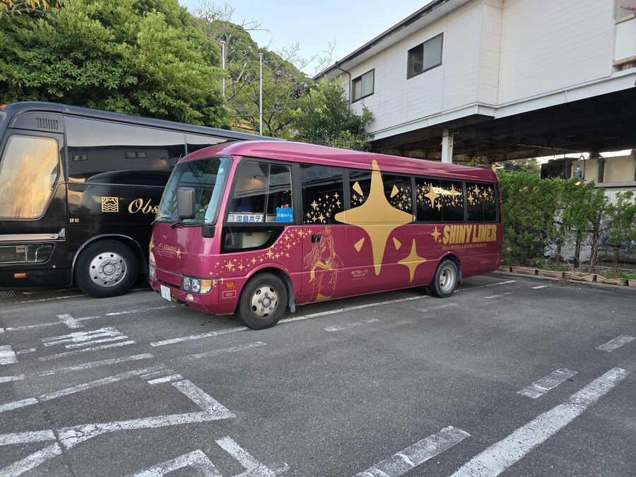 럽라) 누마즈 여행 2일차 - 우치우라 아와시마 마린파크_49.jpg