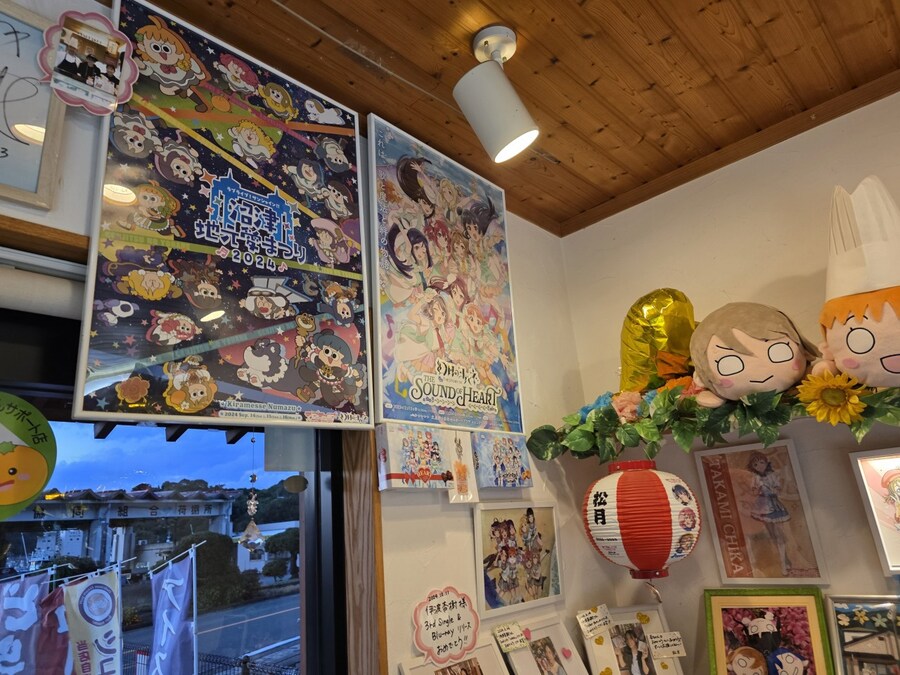 럽라) 누마즈 여행 2일차 - 우치우라의 카페 "쇼게츠(松月)"_7.jpg