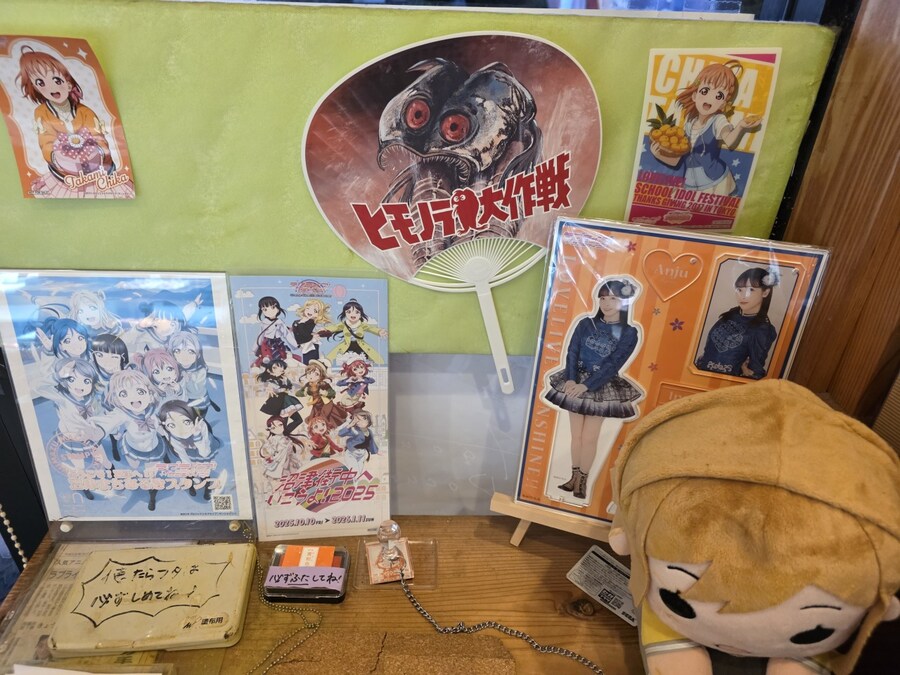 럽라) 누마즈 여행 2일차 - 우치우라의 카페 "쇼게츠(松月)"_9.jpg