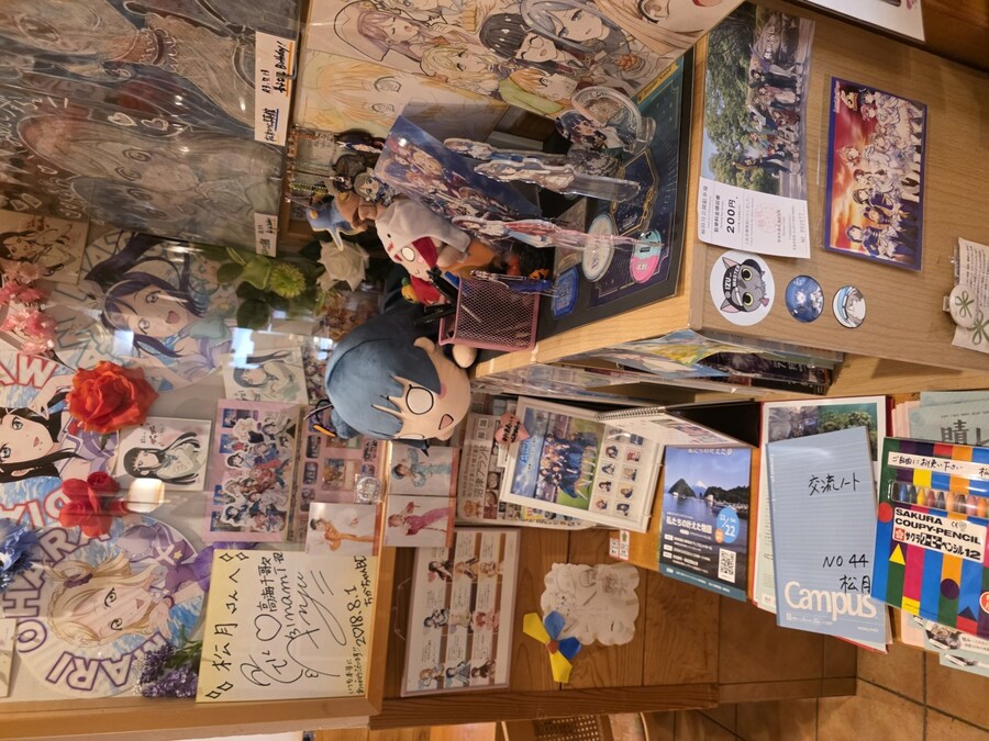 럽라) 누마즈 여행 2일차 - 우치우라의 카페 "쇼게츠(松月)"_11.jpg