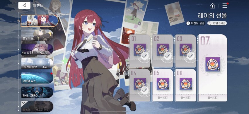 카제나)대한민국 업계 최고를 자칭하는 아트 그래픽(웃음)_8.png