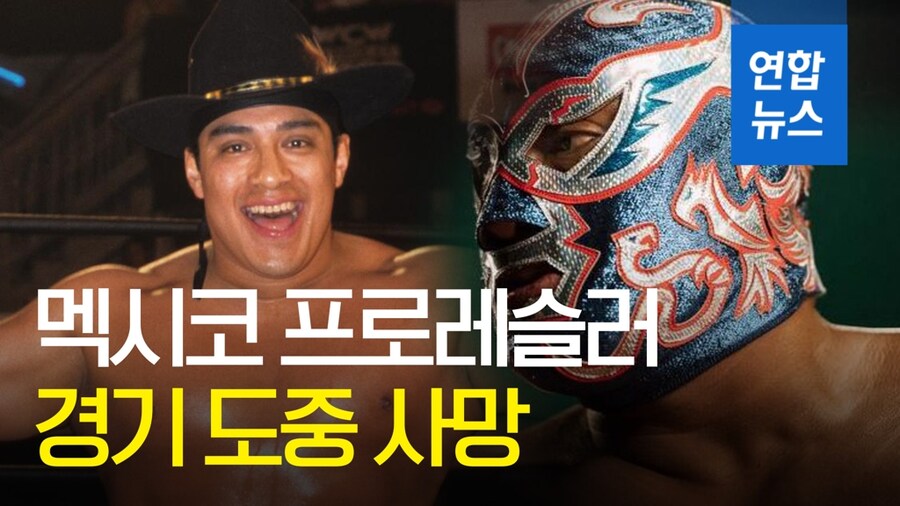 프로레슬링 경기 중에서 실수로 상대를 죽이면 어떻게 될까?_4.jpg