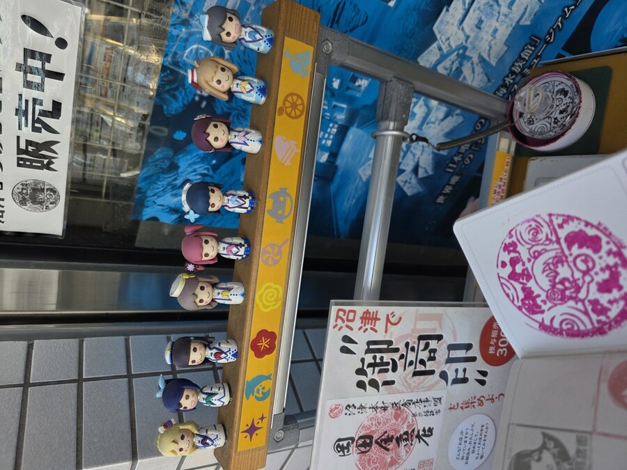 럽라) 누마즈 여행 3일차 - 누마즈항 인근으로_10.jpg